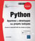 Python - apprenez à développer des projets ludiques (couvre la spécialité NSI des classes de lycée)