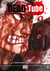Dead tube Tome 8