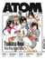 Atom magazine : ATOM 24 (SC) Tsukasa Hojo
