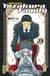 Mission : Yozakura Family Tome 23