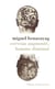 Cerveau augmenté, homme diminué