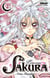 Princesse Sakura Tome 2