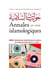 Annales islamologiques (AnIsl) Tome 53 : matérialisation, dématérialisation et circulations des musiques du monde arabe (XXe-XXIe siècle)