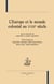 L'europe et le monde colonial au xviii siècle