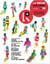 La Revue Dessinée n°8
