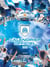 Calendrier mural : Olympique de Marseille (édition 2025)