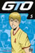 GTO - great teacher Onizuka Tome 5