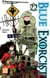 Blue exorcist Tome 22