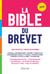 La bible du brevet - tous les outils, toutes les matières (édition 2020)