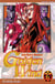 Jojo's bizarre adventure - saison 5 - golden wind Tome 6