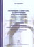 Dictionnaire d'architecture construction et genie civil francais anglais v.v