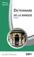 Dictionnaire de la banque (6e édition)
