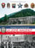 Hommes et ouvrages de la ligne Maginot Tome 4