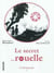 Le secret de la rouelle, Tome 1 et Tome 2 - coffret