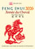 Feng Shui – 2026 – année du Cheval