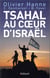Tsahal au coeur d'Israël