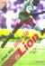 Une vie de lion