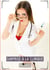 Surprise à la Clinique : Histoires Érotiques Tabou pour Adultes - French Erotic Stories for Adults