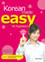 KOREAN MADE EASY FOR BEGINNERS (CD)
