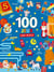 100 jeux : saint Nicolas