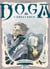 Doga Tome 5