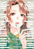 She is beautiful Tome 4