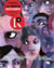 La revue dessinée n.31