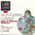 Airs d'operas italiens vol 21