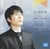 Transcriptions pour piano
