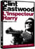 L'Inspecteur Harry