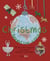 CRAFT IT UP: CHRISTMAS AROUND THE WORLD - 35 FUN CRAFT PROJECTS INSPIRED BY TRAVELING ADVENTURES