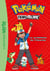 Pokémon Tome 1 : le problème de Pikachu