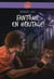 Fantôme en héritage