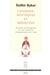 Chamans, Mystiques et Médecins. Enquête psychologique sur les traditions thérapeutiques en Inde