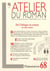 L'Atelier du roman