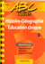 ABC DU BREVET L'INDISPENSABLE Tome 304 : histoire-géographie, éducation civique