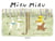 Miru Miru Tome 6 : le concours de peinture