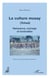 La culture musey (Tchad) - naissance, mariage et funerailles