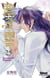 D.Gray-Man Tome 25 : il a oublié l'amour