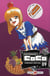 Full ahead ! Coco Tome 9