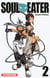Soul Eater - tome 2