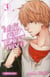 Wolf girl & black prince Tome 3