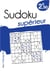 Sudoku superieur