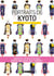 Portraits de kyoto