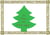Il était une fois un sapin