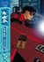 Rockyrama Hors-Série : Akira