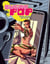 Sugarpop