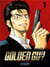 Golden guy Tome 1