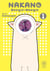 Nakano Boogie-Woogie Tome 1
