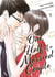 One half of a married couple Tome 8